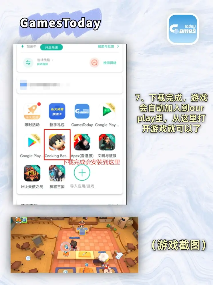 可以播放本地视频的app截图4